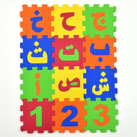 Tapis Puzzle Alphabet. 30PCS - BEBE DOME Jeux & Jouets